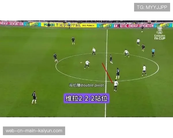 热刺防守体系漏洞频出，九轮不胜滑向降级深渊